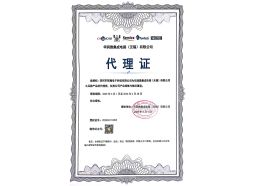 CRMICRO/華潤微代理CW7805CZ  CW7815CZ CW7805HCS CW7815HCS CW431CS CW7805CS CW1117